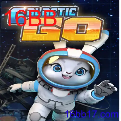 GalacticGO