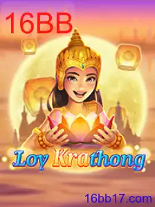 LoyKrathong